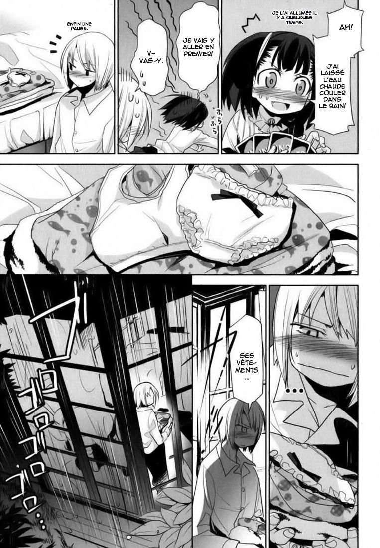 img Dansai Bunri no Crime Edge 9